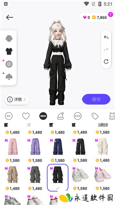 崽崽zepeto