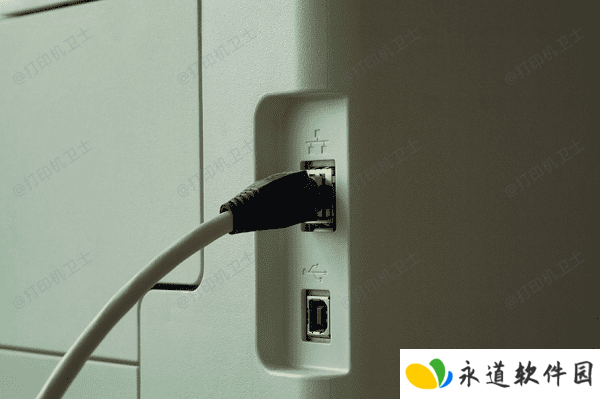 检查USB连接和电缆