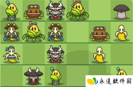 豌豆大作战