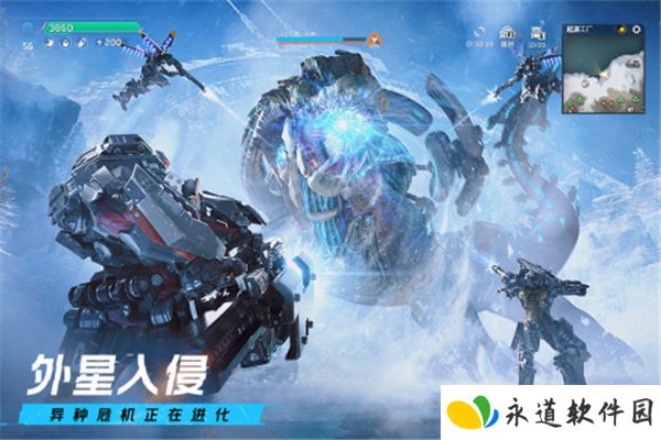 星球重启变怪版