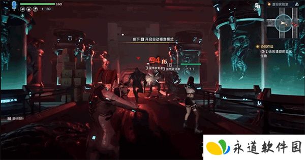 星球重启变怪版