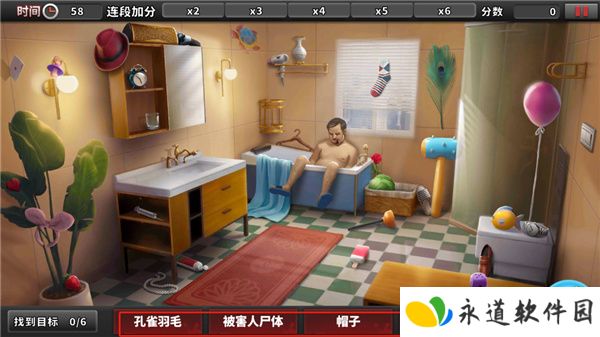 谜案侦探2025