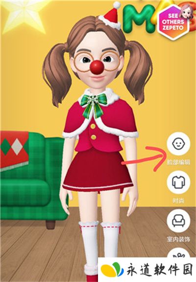 崽崽zepeto