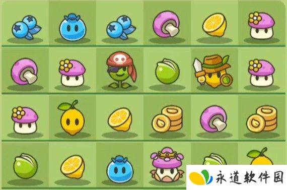 豌豆大作战