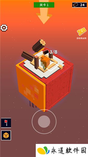 魔方世界2025
