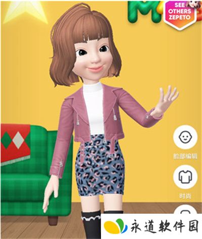 崽崽zepeto