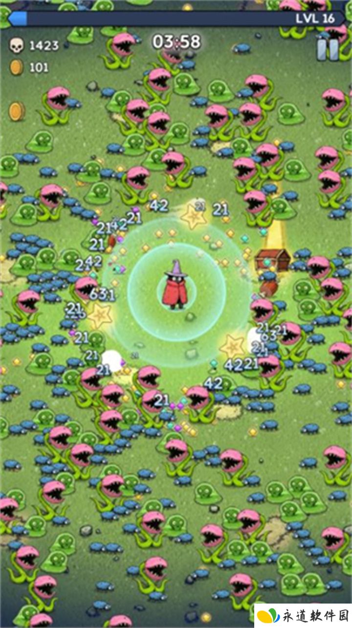 魔法石窟