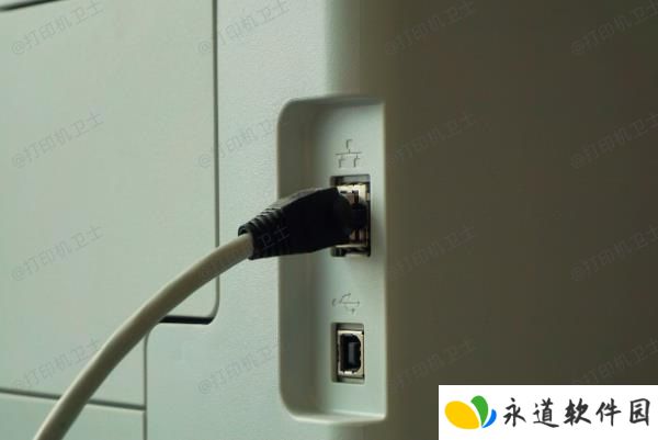 检查打印机的连接状态