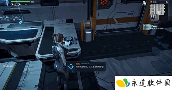 星球重启变怪版
