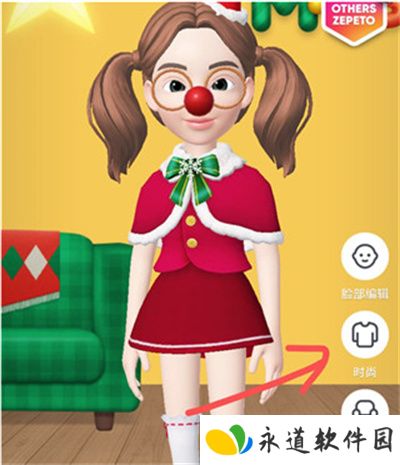 崽崽zepeto