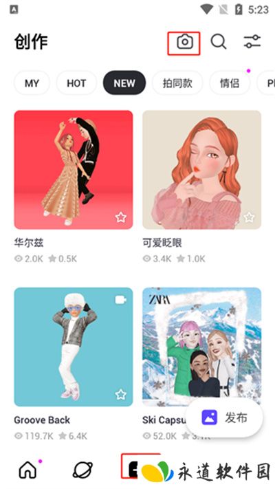 崽崽zepeto
