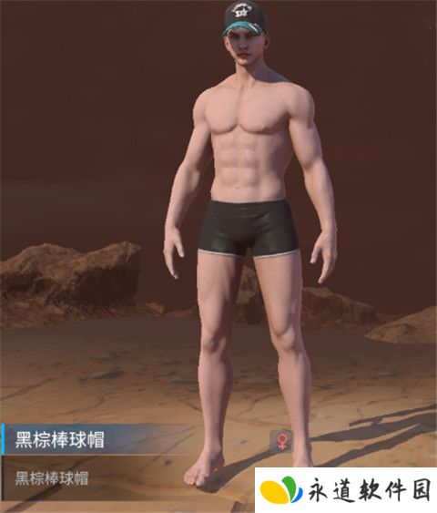 逆境重生正版截图