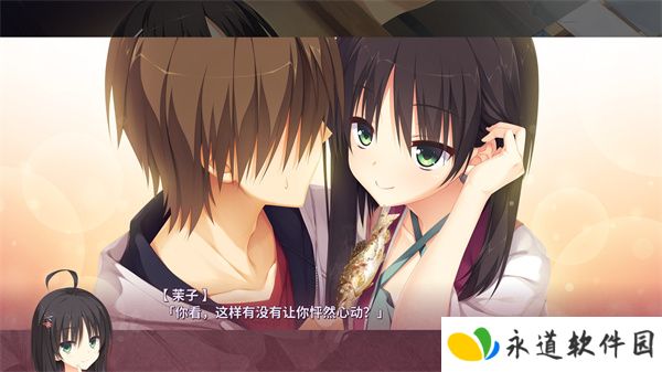 千恋万花手机版