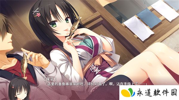 千恋万花手机版