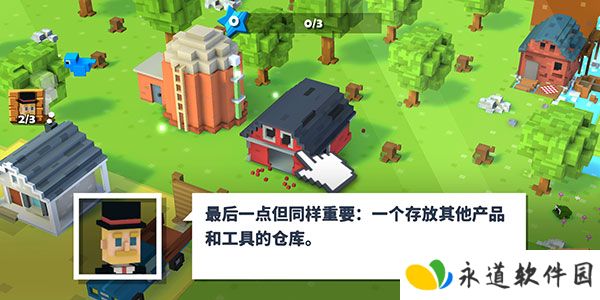 方块农场2025