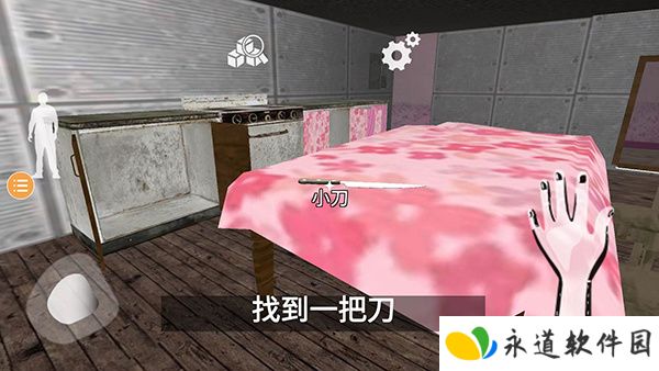 波比玩具工厂2