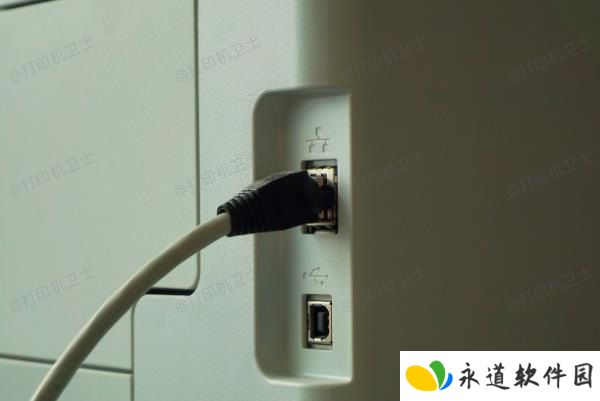 USB连接方式