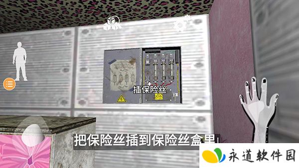 波比玩具工厂2
