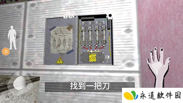 波比玩具工厂2