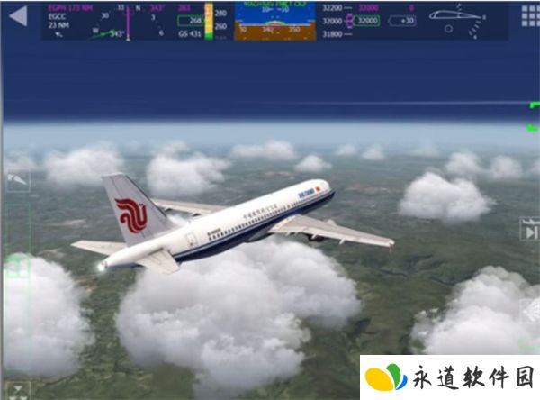 航空模拟器