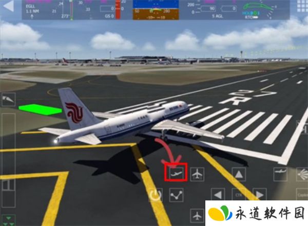 航空模拟器