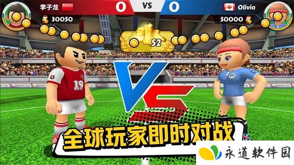 点球达人2手游