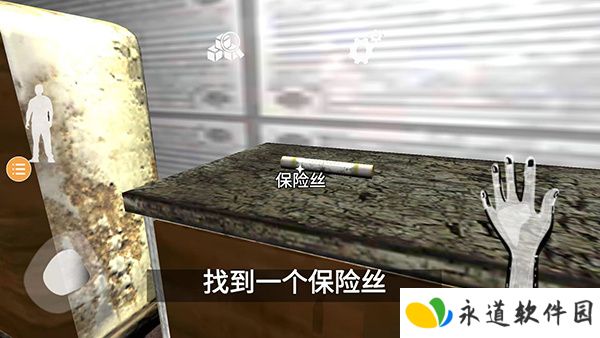 波比玩具工厂2