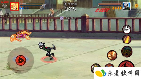 像素火影游戏
