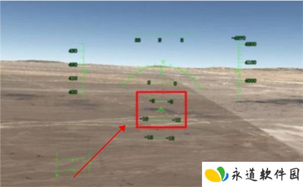 航空模拟器