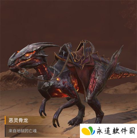 逆境重生正版截图