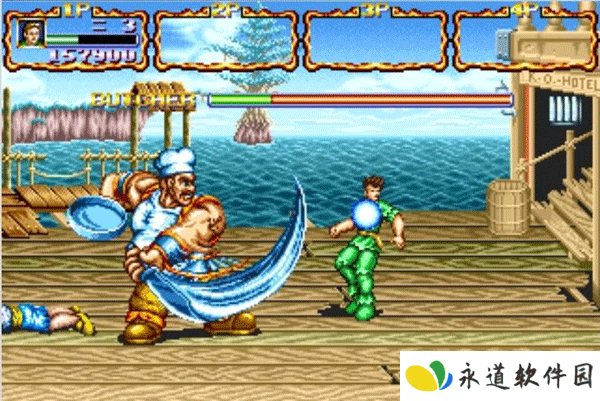 铁钩船长手机