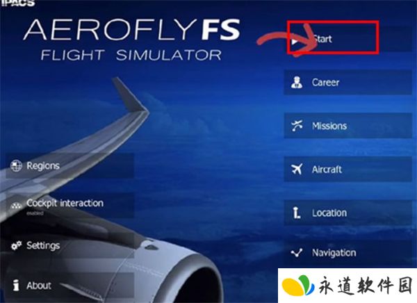 航空模拟器