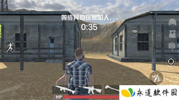 绝地吃鸡