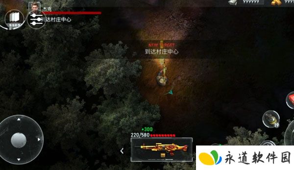 亡灵丧尸杀手