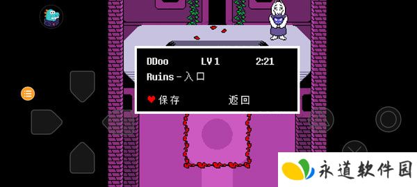 undertale手机版