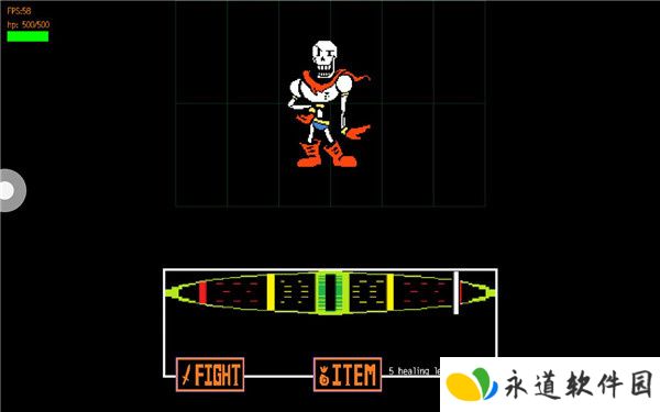 undertale手机版