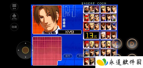 KingOfFighters2002