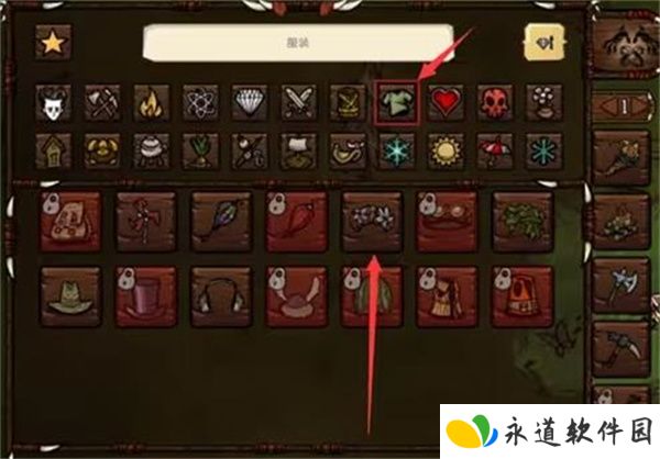 饥荒安卓版