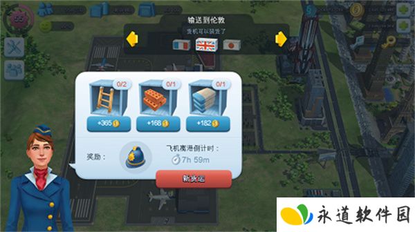 simcity