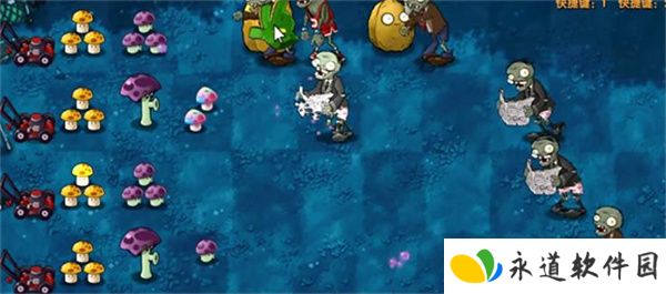 植物大战僵尸融合版2025