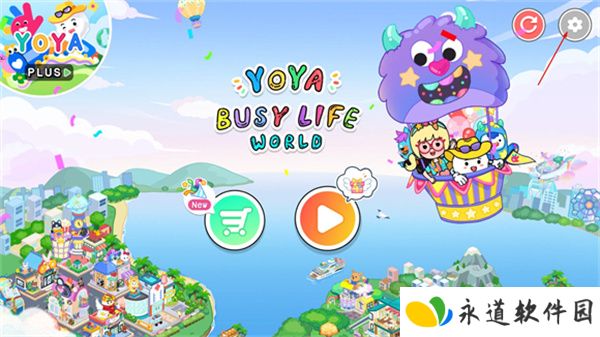 YoYa世界单机版