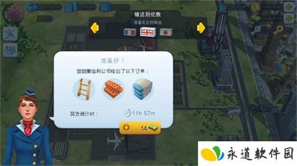 simcity