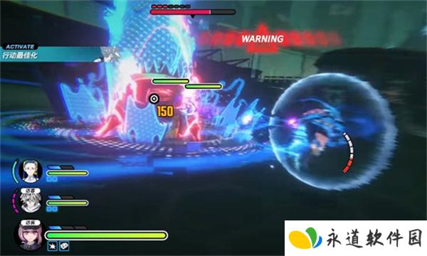 战极死游