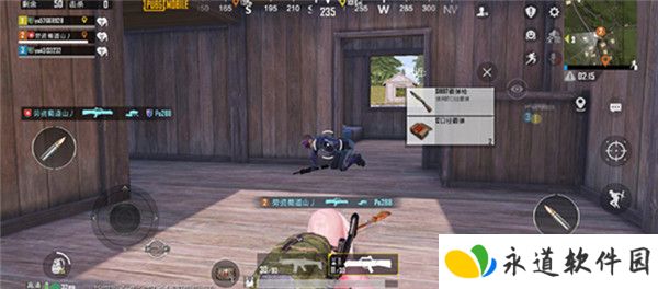 PUBG2025截图