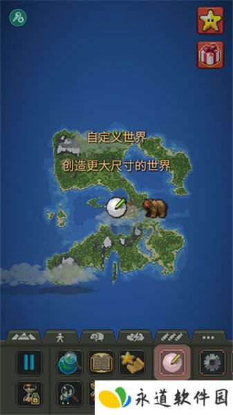 我的文明模拟器