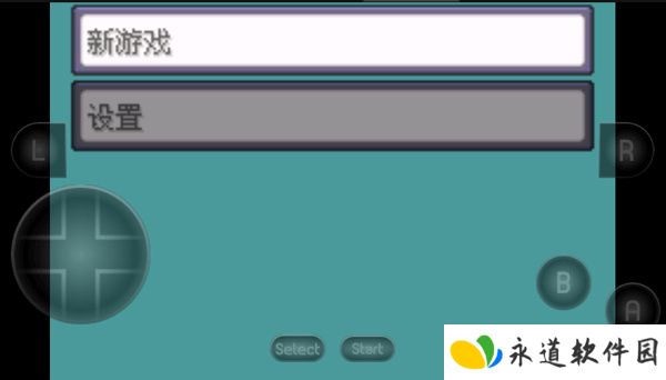 口袋妖怪究极绿宝石手游