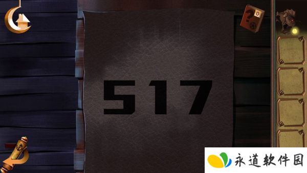 密室逃脱绝境系列2海盗船