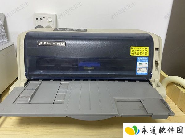 检查打印机是否出现纸张卡住