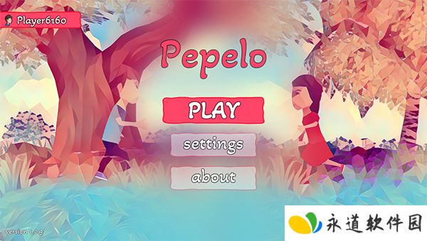 Pepelo