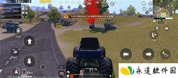 PUBG2025截图